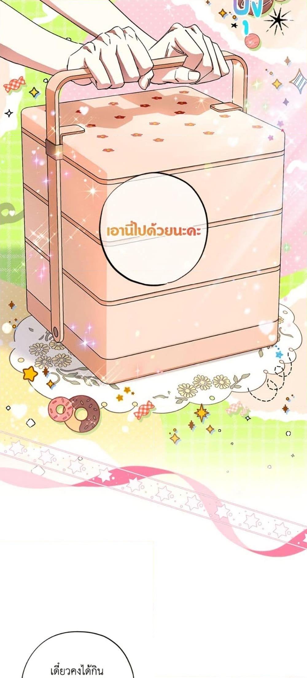 Manga-lc-com อ่านมังงะ อ่านการ์ตูน ออนไลน์ ฟรี The Housekeeper of the Dungeon ตอนที่ 1 2 3 4 5 6 7 8 9 10 11 12 13 14 ฟรี ไม่มีโฆษณา Manga-lc - อ่าน มังงะ อ่าน การ์ตูน ออนไลน์ อ่านมังงะ ฟรี