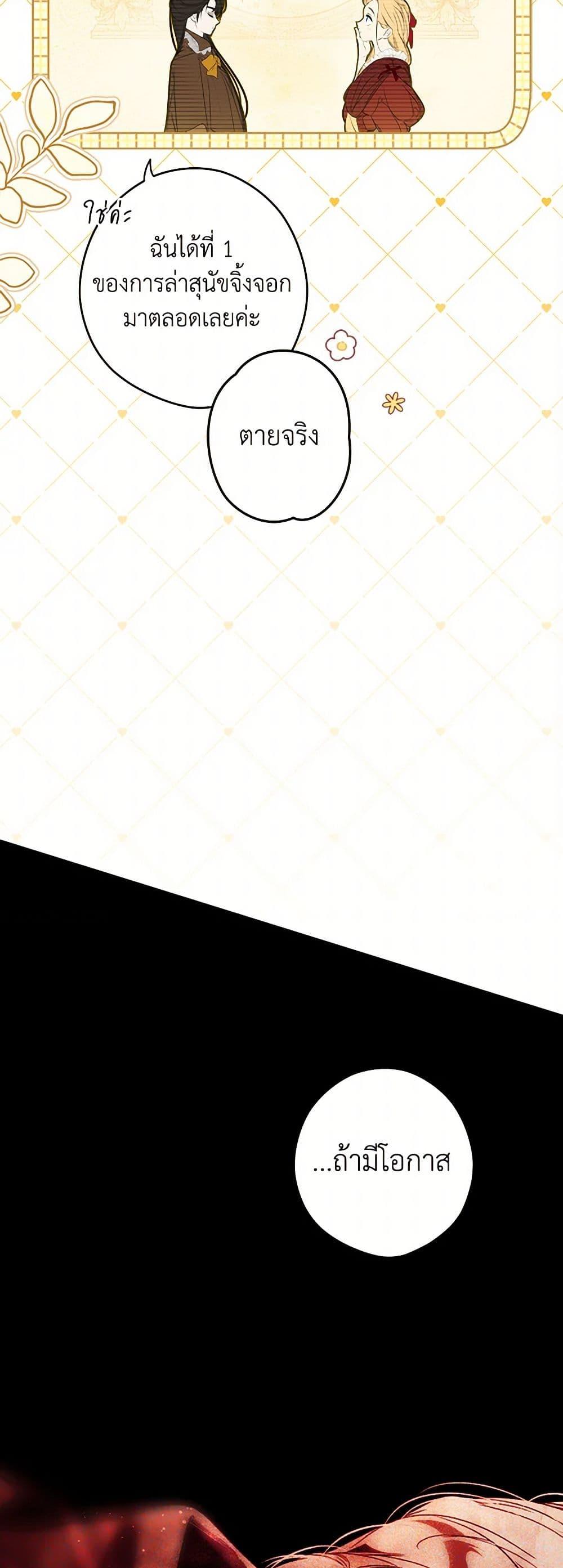 Manga-lc-com อ่านมังงะ อ่านการ์ตูน ออนไลน์ ฟรี Secret Lady ตอนที่ 1 2 3 4 5 6 7 8 9 10 11 12 13 14 ฟรี ไม่มีโฆษณา Manga-lc - อ่าน มังงะ อ่าน การ์ตูน ออนไลน์ อ่านมังงะ ฟรี