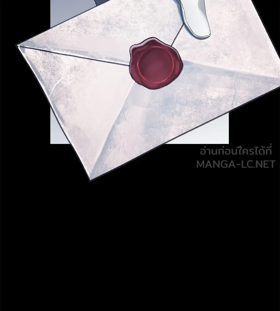 สัญญารักฉบับสุดท้าย ตอนที่ 1 รูปที่ 54