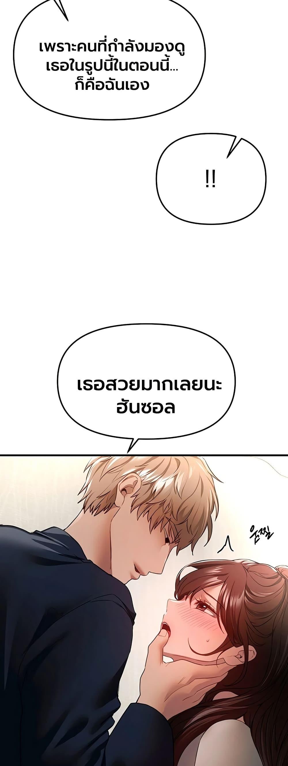Doujin-Lc- อ่าน โดจิน มังฮวา เกาหลี ญี่ปุ่น จีน แปลไทย Beautiful Days ตอนที่ 1 2 3 4 5 6 7 8 9 10 11 12 13 14 ฟรี ไม่มีโฆษณา อ่าน โดจิน Manhwa เกาหลี ญี่ปุ่น จีน เรามีครบ คัดมาให้เน้นๆ โดจิน 18+ รับประกันความฟินโดย  Doujin Lc