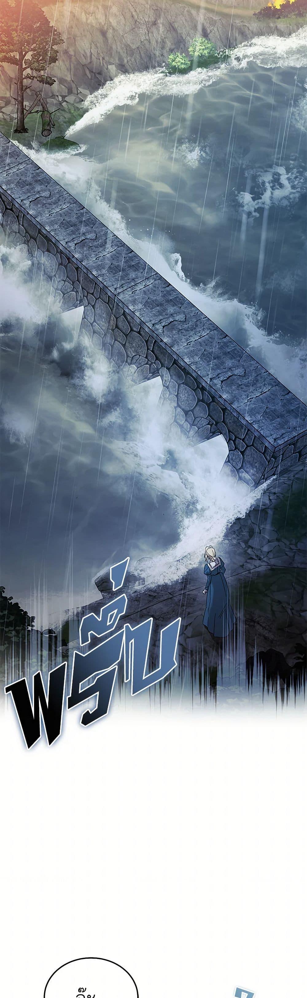 Manga-lc-com อ่านมังงะ อ่านการ์ตูน ออนไลน์ ฟรี The Villainess Lives Again ตอนที่ 1 2 3 4 5 6 7 8 9 10 11 12 13 14 ฟรี ไม่มีโฆษณา Manga-lc - อ่าน มังงะ อ่าน การ์ตูน ออนไลน์ อ่านมังงะ ฟรี