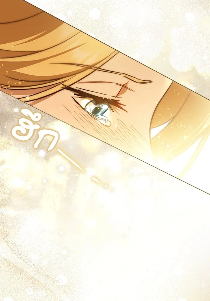 กู้ชีวิตลิขิตท่านเอิร์ล ตอนที่ 2 รูปที่ 80