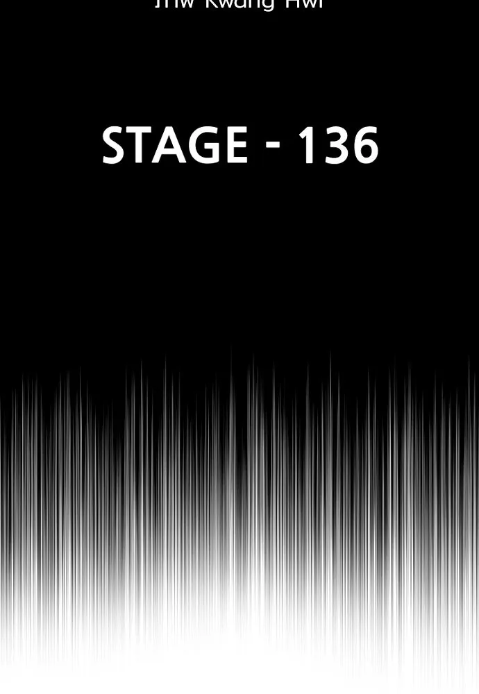 เส้นทางสู่เทพมาร ตอนที่ 136 รูปที่ 8