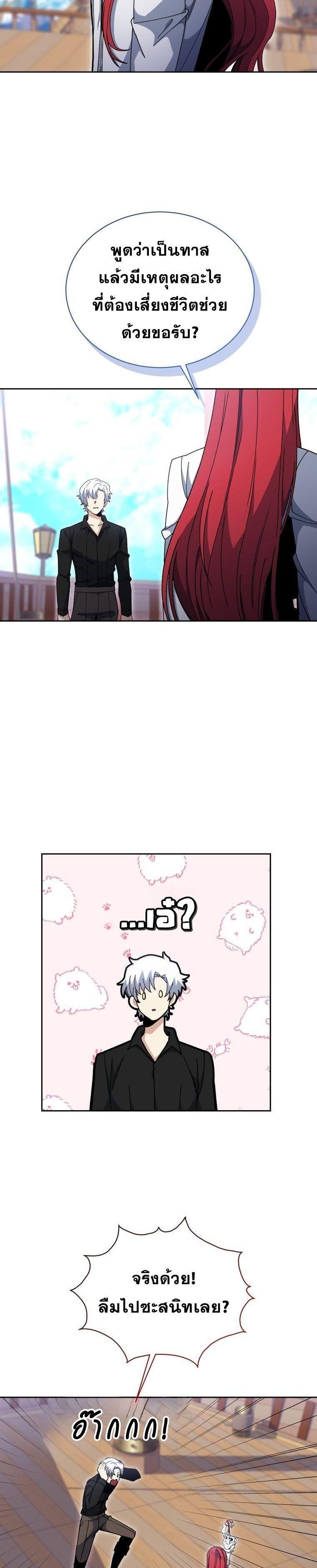 Manga-lc-com อ่านมังงะ อ่านการ์ตูน ออนไลน์ ฟรี Winterbell ตอนที่ 1 2 3 4 5 6 7 8 9 10 11 12 13 14 ฟรี ไม่มีโฆษณา Manga-lc - อ่าน มังงะ อ่าน การ์ตูน ออนไลน์ อ่านมังงะ ฟรี