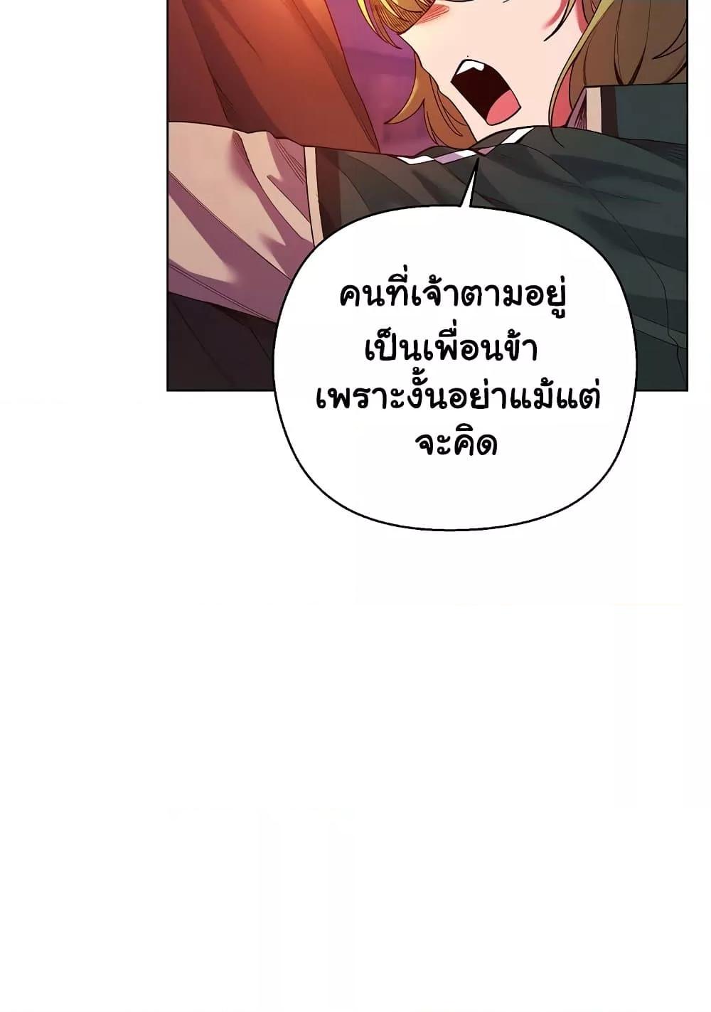 Doujin-Lc- อ่าน โดจิน มังฮวา เกาหลี ญี่ปุ่น จีน แปลไทย I Will Protect the Lady ตอนที่ 1 2 3 4 5 6 7 8 9 10 11 12 13 14 ฟรี ไม่มีโฆษณา อ่าน โดจิน Manhwa เกาหลี ญี่ปุ่น จีน เรามีครบ คัดมาให้เน้นๆ โดจิน 18+ รับประกันความฟินโดย  Doujin Lc