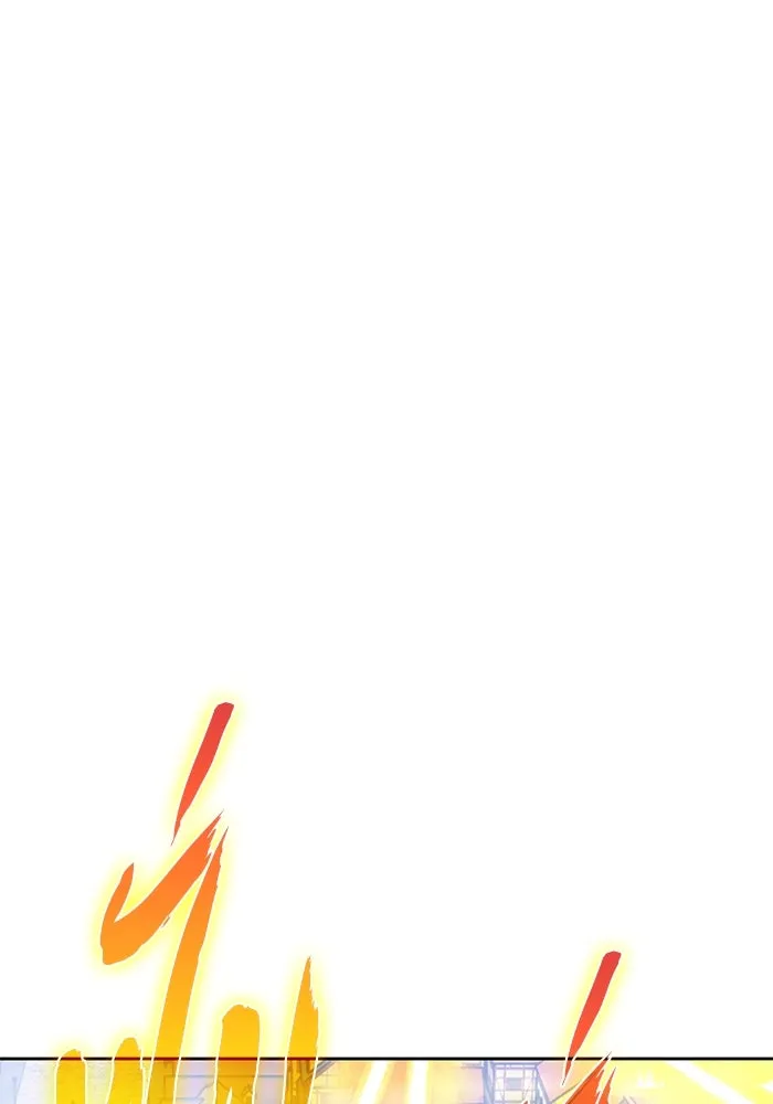 +99 ท่อนไม้พร้อมบวก ตอนที่ 45 ความสุขุม รูปที่ 296