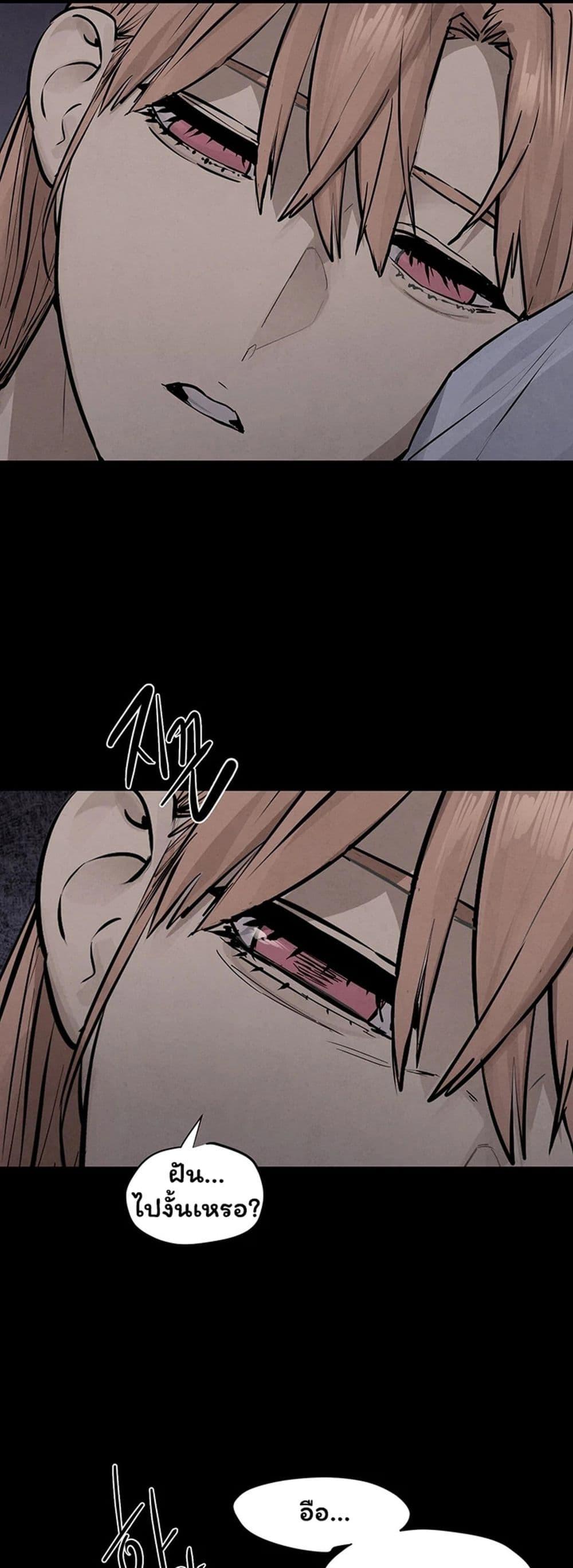Doujin-Lc- อ่าน โดจิน มังฮวา เกาหลี ญี่ปุ่น จีน แปลไทย Moby Dick ตอนที่ 1 2 3 4 5 6 7 8 9 10 11 12 13 14 ฟรี ไม่มีโฆษณา อ่าน โดจิน Manhwa เกาหลี ญี่ปุ่น จีน เรามีครบ คัดมาให้เน้นๆ โดจิน 18+ รับประกันความฟินโดย  Doujin Lc