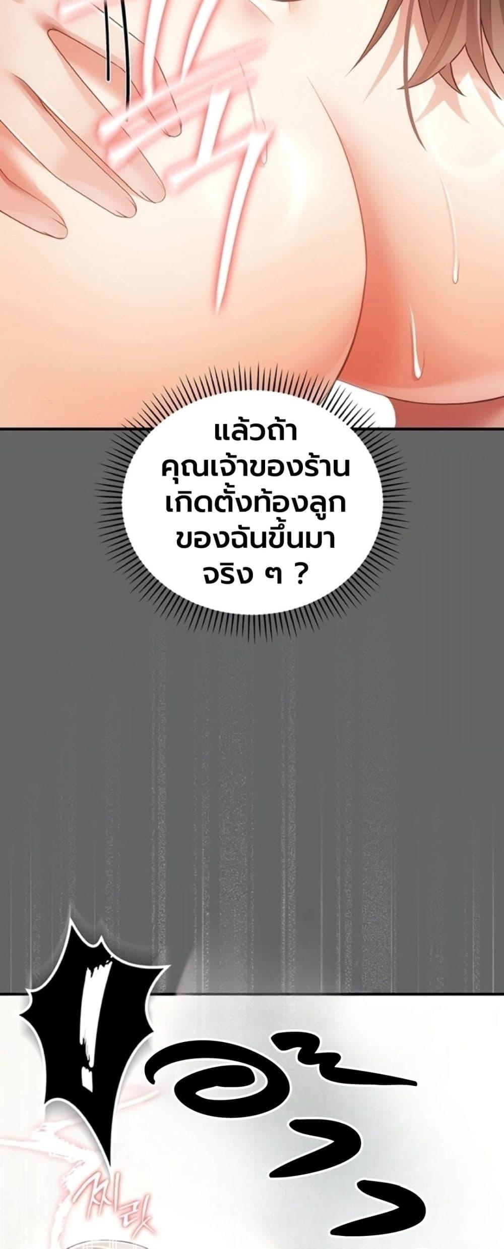 Doujin-Lc- อ่าน โดจิน มังฮวา เกาหลี ญี่ปุ่น จีน แปลไทย A Secret Married ตอนที่ 1 2 3 4 5 6 7 8 9 10 11 12 13 14 ฟรี ไม่มีโฆษณา อ่าน โดจิน Manhwa เกาหลี ญี่ปุ่น จีน เรามีครบ คัดมาให้เน้นๆ โดจิน 18+ รับประกันความฟินโดย  Doujin Lc