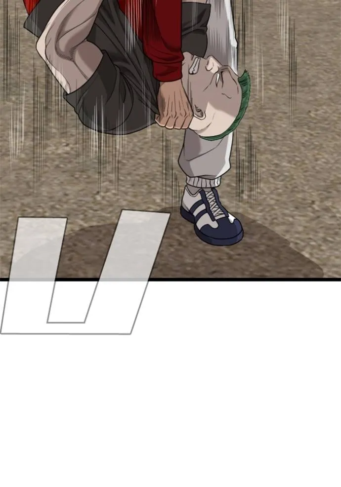 bad guy ตอนที่ 229 รูปที่ 73