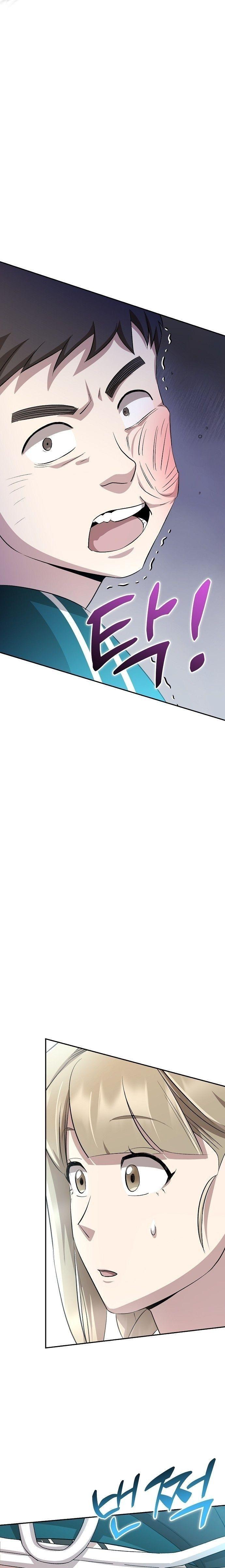 Manga-lc-com อ่านมังงะ อ่านการ์ตูน ออนไลน์ ฟรี Genius Hitter Hits Fastball ตอนที่ 1 2 3 4 5 6 7 8 9 10 11 12 13 14 ฟรี ไม่มีโฆษณา Manga-lc - อ่าน มังงะ อ่าน การ์ตูน ออนไลน์ อ่านมังงะ ฟรี