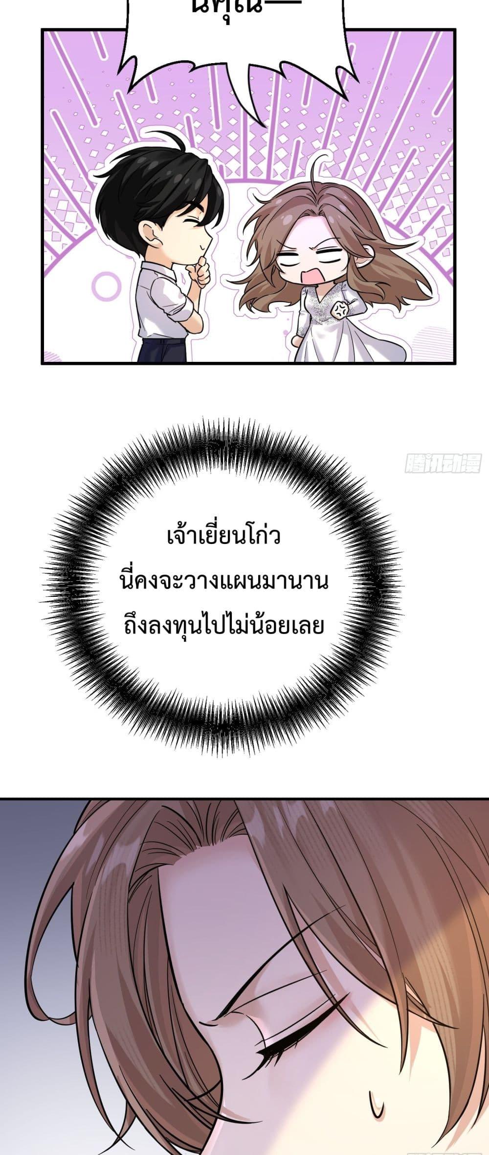 Manga-lc-com อ่านมังงะ อ่านการ์ตูน ออนไลน์ ฟรี ThisManIsaR ตอนที่ 1 2 3 4 5 6 7 8 9 10 11 12 13 14 ฟรี ไม่มีโฆษณา Manga-lc - อ่าน มังงะ อ่าน การ์ตูน ออนไลน์ อ่านมังงะ ฟรี