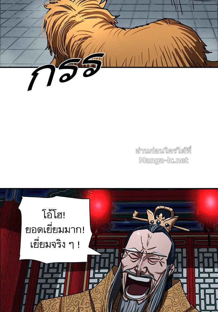 Doujin-Lc- อ่าน โดจิน มังฮวา เกาหลี ญี่ปุ่น จีน แปลไทย องครักษ์แห่งอัครสกุลจาง ตอนที่ 1 2 3 4 5 6 7 8 9 10 11 12 13 14 ฟรี ไม่มีโฆษณา อ่าน โดจิน Manhwa เกาหลี ญี่ปุ่น จีน เรามีครบ คัดมาให้เน้นๆ โดจิน 18+ รับประกันความฟินโดย Doujin Lc