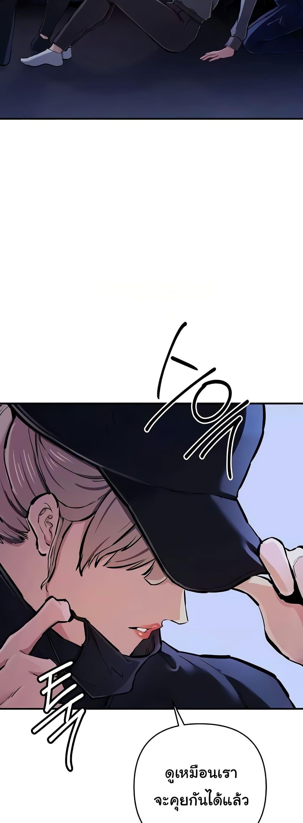 Doujin-Lc- อ่าน โดจิน มังฮวา เกาหลี ญี่ปุ่น จีน แปลไทย Greed Game ตอนที่ 1 2 3 4 5 6 7 8 9 10 11 12 13 14 ฟรี ไม่มีโฆษณา อ่าน โดจิน Manhwa เกาหลี ญี่ปุ่น จีน เรามีครบ คัดมาให้เน้นๆ โดจิน 18+ รับประกันความฟินโดย  Doujin Lc