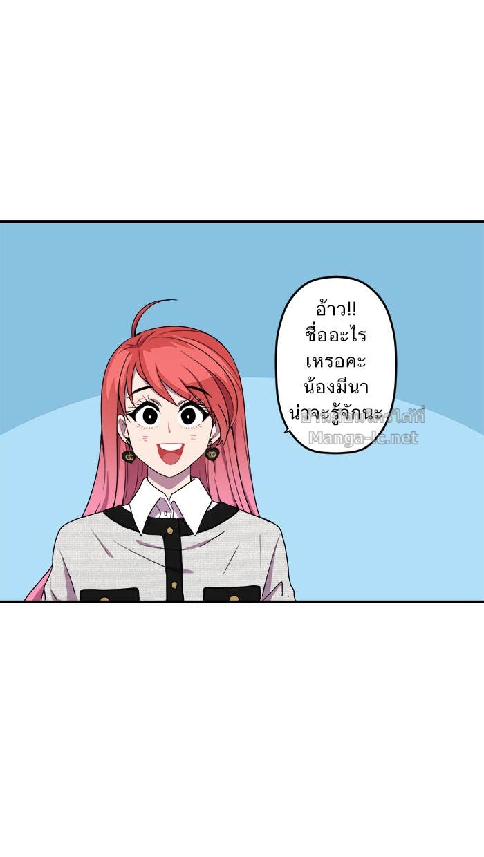Doujin-Lc- อ่าน โดจิน มังฮวา เกาหลี ญี่ปุ่น จีน แปลไทย Take My Money รักนี้...มีเปย์ ตอนที่ 1 2 3 4 5 6 7 8 9 10 11 12 13 14 ฟรี ไม่มีโฆษณา อ่าน โดจิน Manhwa เกาหลี ญี่ปุ่น จีน เรามีครบ คัดมาให้เน้นๆ โดจิน 18+ รับประกันความฟินโดย Doujin Lc