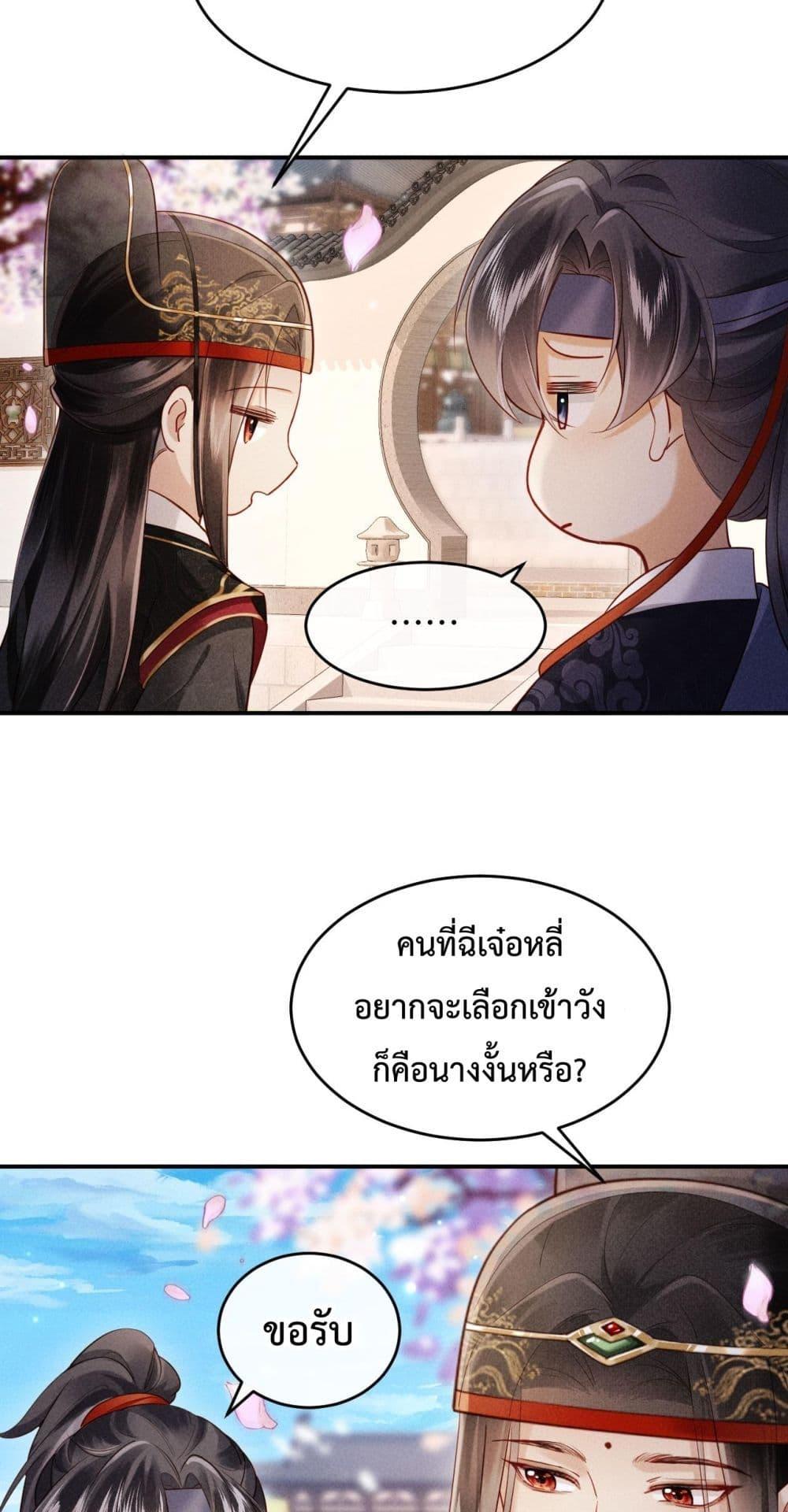 Manga-lc-com อ่านมังงะ อ่านการ์ตูน ออนไลน์ ฟรี IGotPregnant ตอนที่ 1 2 3 4 5 6 7 8 9 10 11 12 13 14 ฟรี ไม่มีโฆษณา Manga-lc - อ่าน มังงะ อ่าน การ์ตูน ออนไลน์ อ่านมังงะ ฟรี