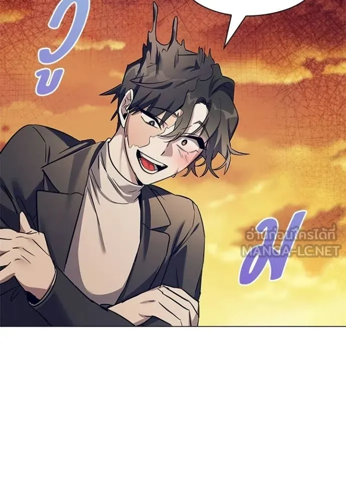 คืนแห่งโทแกบี ตอนที่ 108 รูปที่ 77