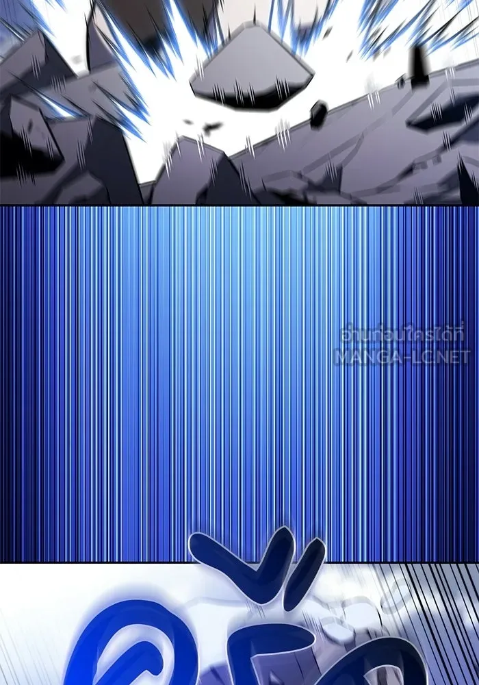 ลูกชายคนเล็กของดยุกคือมือสังหาร ตอนที่ 100 รูปที่ 9