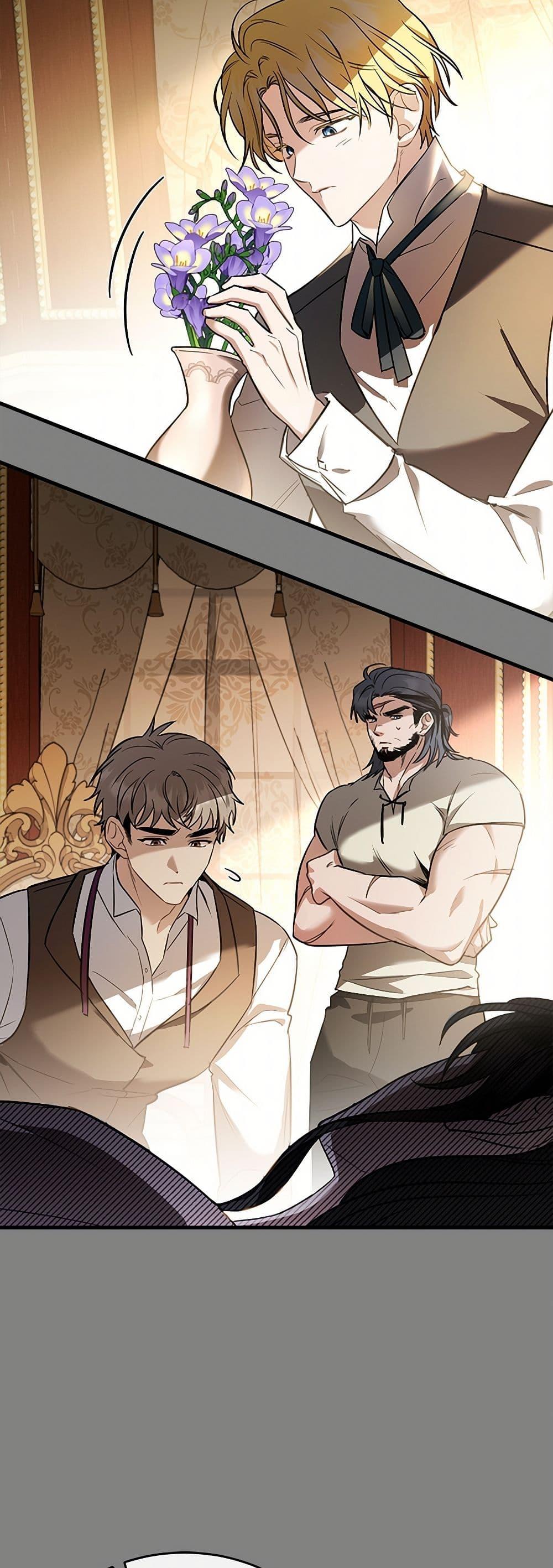 Manga-lc-com อ่านมังงะ อ่านการ์ตูน ออนไลน์ ฟรี The Night Without Shadows ตอนที่ 1 2 3 4 5 6 7 8 9 10 11 12 13 14 ฟรี ไม่มีโฆษณา Manga-lc - อ่าน มังงะ อ่าน การ์ตูน ออนไลน์ อ่านมังงะ ฟรี