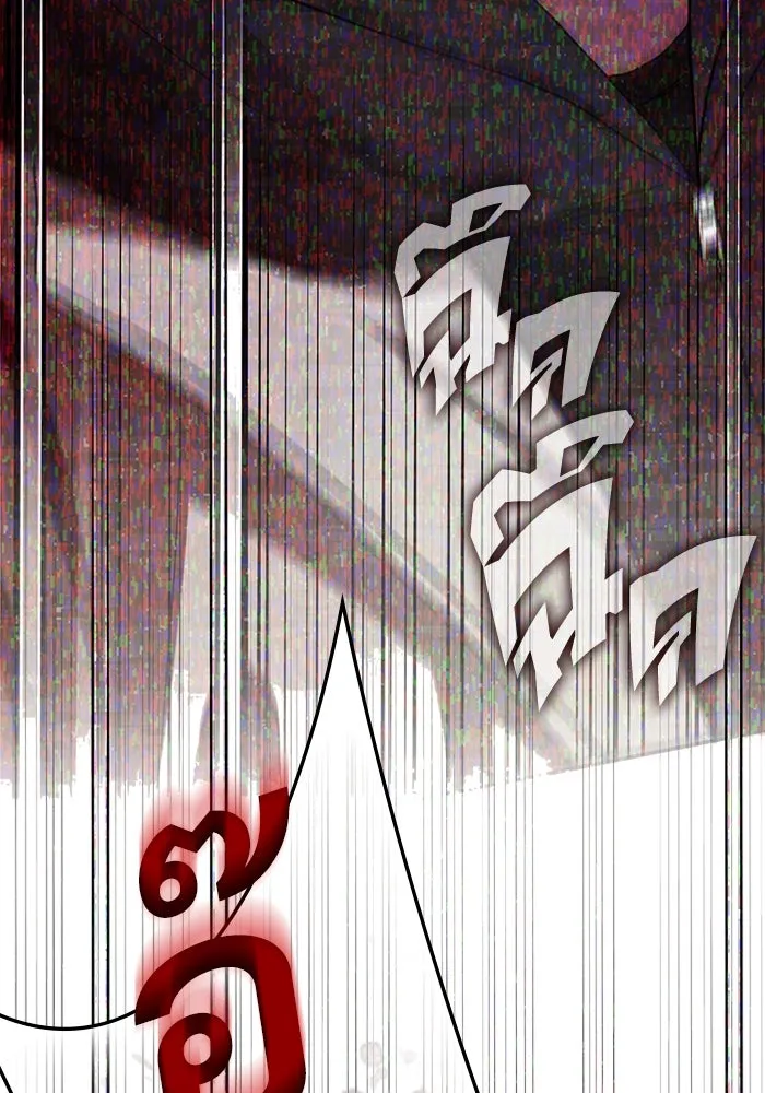 ฉันเนี่ยนะ นักแสดงขั้นเทพ ตอนที่ 2 รูปที่ 137