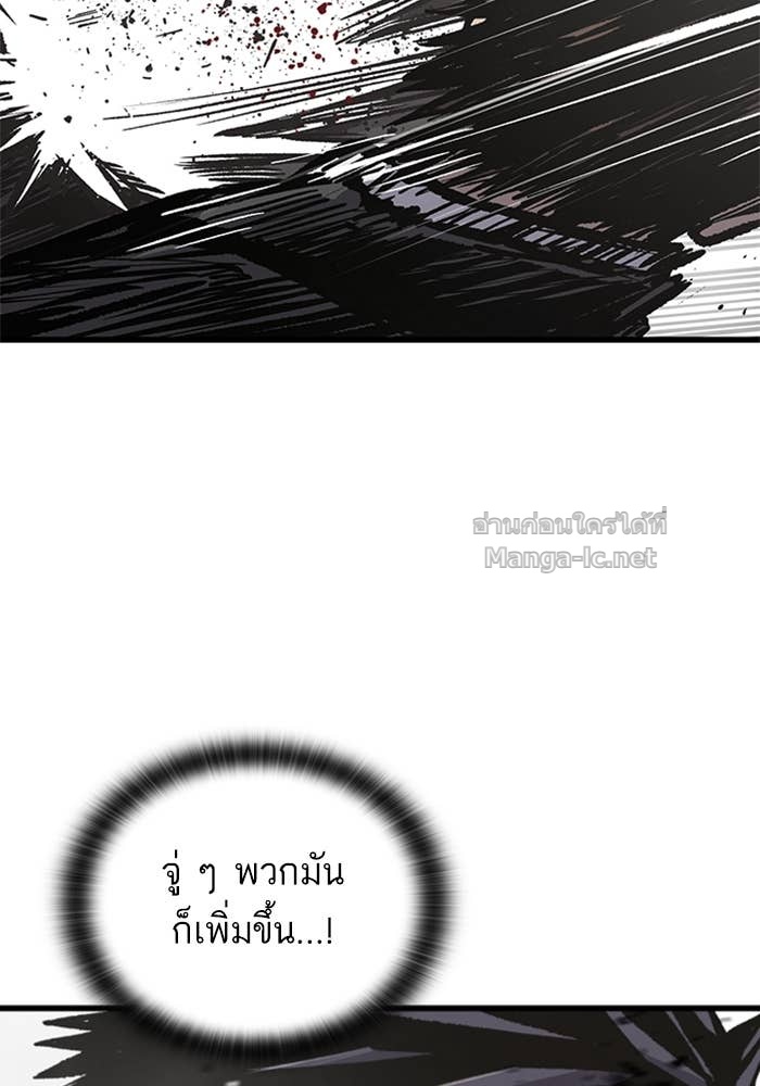 Doujin-Lc- อ่าน โดจิน มังฮวา เกาหลี ญี่ปุ่น จีน แปลไทย HECTOPASCAL ตอนที่ 1 2 3 4 5 6 7 8 9 10 11 12 13 14 ฟรี ไม่มีโฆษณา อ่าน โดจิน Manhwa เกาหลี ญี่ปุ่น จีน เรามีครบ คัดมาให้เน้นๆ โดจิน 18+ รับประกันความฟินโดย Doujin Lc