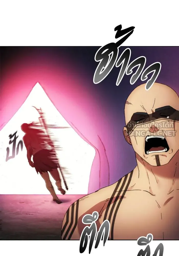 ศึกชิงบัลลังก์เทพเจ้ ตอนที่ 124 รูปที่ 27