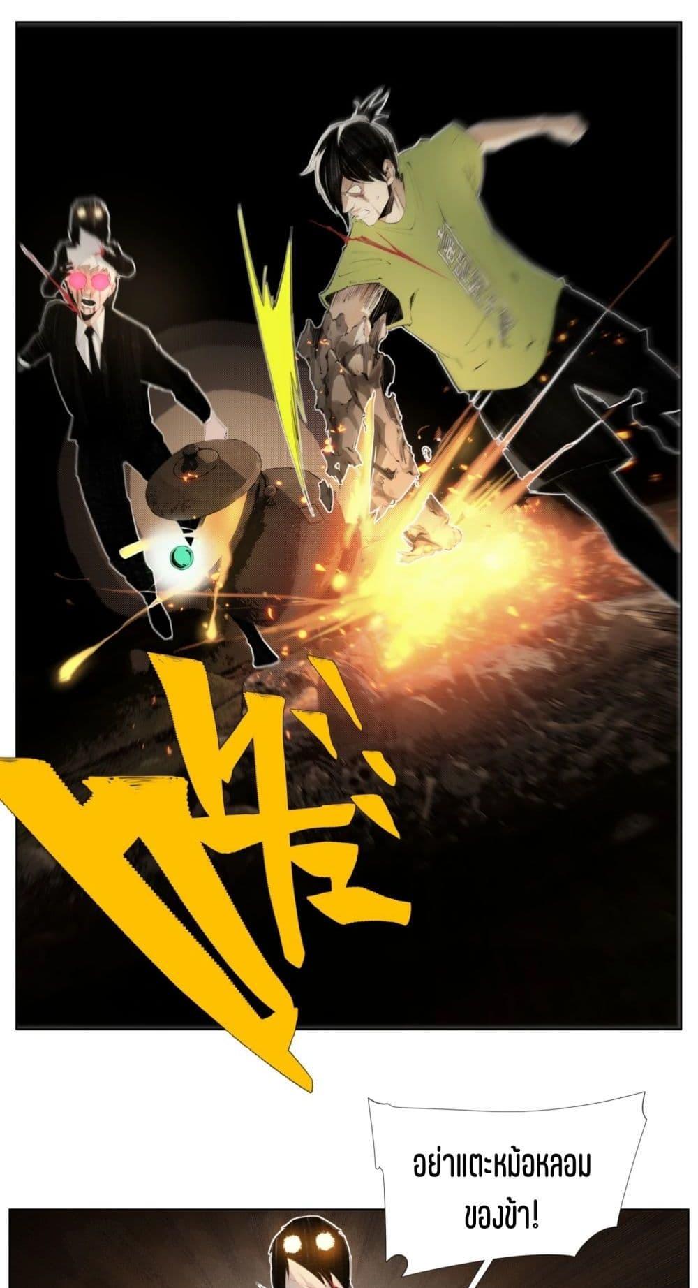 Manga-lc-com อ่านมังงะ อ่านการ์ตูน ออนไลน์ ฟรี Nine Methods of Ascending the Clouds First Ranked Immortal ตอนที่ 1 2 3 4 5 6 7 8 9 10 11 12 13 14 ฟรี ไม่มีโฆษณา Manga-lc - อ่าน มังงะ อ่าน การ์ตูน ออนไลน์ อ่านมังงะ ฟรี