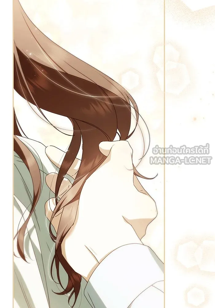 สาว(ลับ)ใช้ของท่านเคานต์ตาบอด ตอนที่ 16 รูปที่ 33