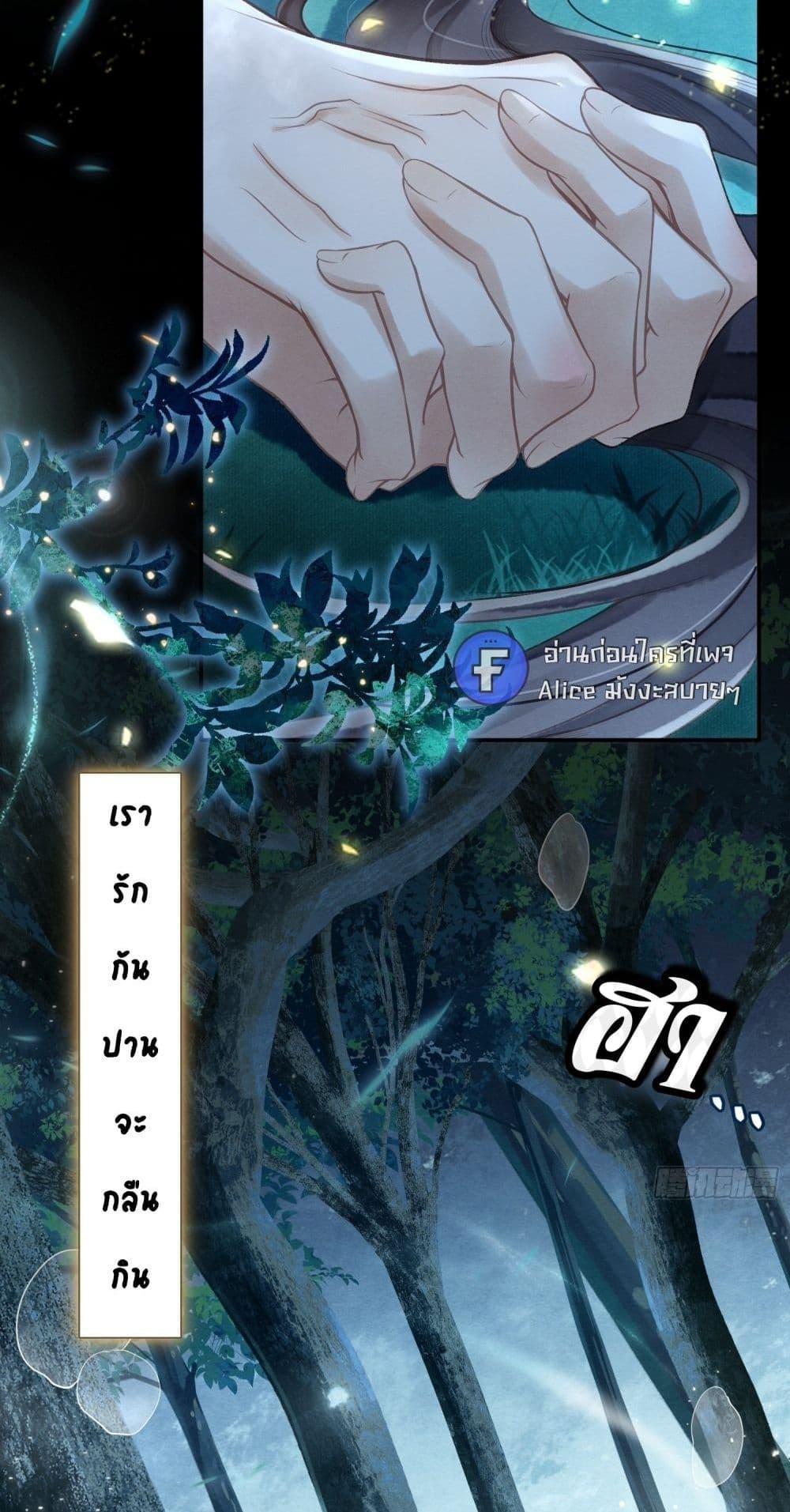 Manga-lc-com อ่านมังงะ อ่านการ์ตูน ออนไลน์ ฟรี LonelySunset– ตอนที่ 1 2 3 4 5 6 7 8 9 10 11 12 13 14 ฟรี ไม่มีโฆษณา Manga-lc - อ่าน มังงะ อ่าน การ์ตูน ออนไลน์ อ่านมังงะ ฟรี