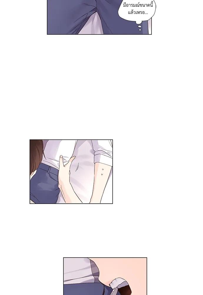 Manga-lc-com อ่านมังงะ อ่านการ์ตูน ออนไลน์ ฟรี 4 Week Lovers ตอนที่ 1 2 3 4 5 6 7 8 9 10 11 12 13 14 ฟรี ไม่มีโฆษณา Manga-lc - อ่าน มังงะ อ่าน การ์ตูน ออนไลน์ อ่านมังงะ ฟรี