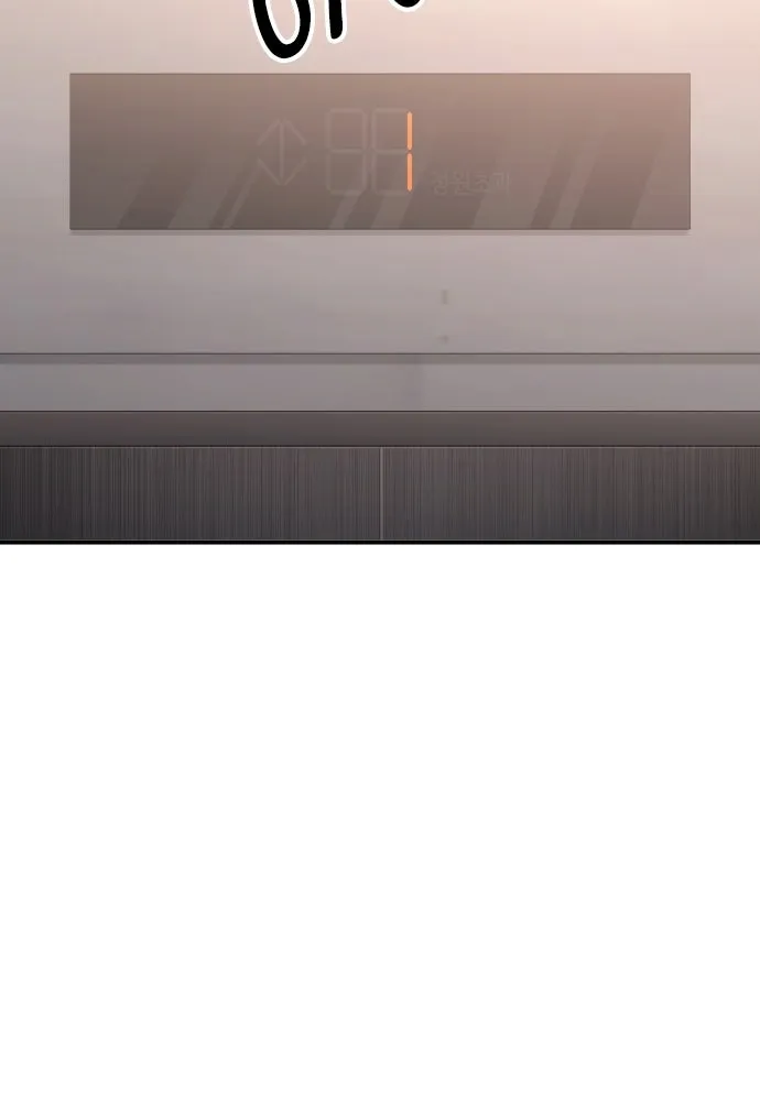 รักไร้ราคา ตอนที่ 59 รูปที่ 14