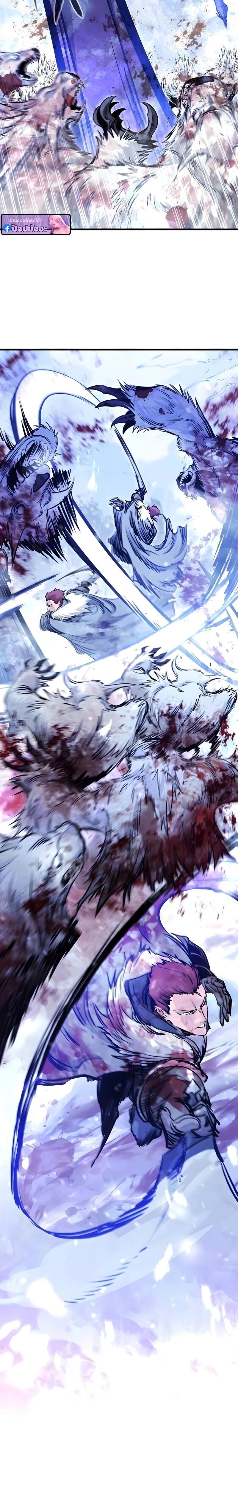 Manga-lc-com อ่านมังงะ อ่านการ์ตูน ออนไลน์ ฟรี The Regressed Mercenary’s Machinations ตอนที่ 1 2 3 4 5 6 7 8 9 10 11 12 13 14 ฟรี ไม่มีโฆษณา Manga-lc - อ่าน มังงะ อ่าน การ์ตูน ออนไลน์ อ่านมังงะ ฟรี