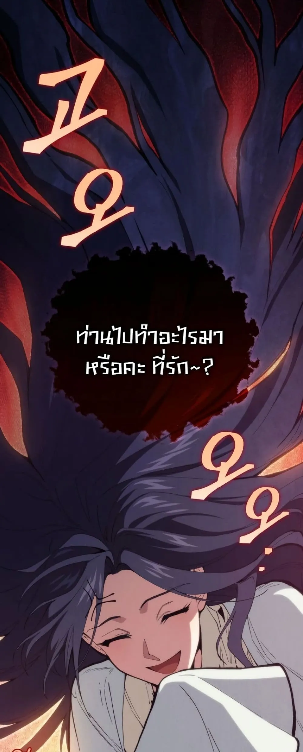 Manga-lc-com อ่านมังงะ อ่านการ์ตูน ออนไลน์ ฟรี My Father Is the Number One Under Heaven ตอนที่ 1 2 3 4 5 6 7 8 9 10 11 12 13 14 ฟรี ไม่มีโฆษณา Manga-lc - อ่าน มังงะ อ่าน การ์ตูน ออนไลน์ อ่านมังงะ ฟรี