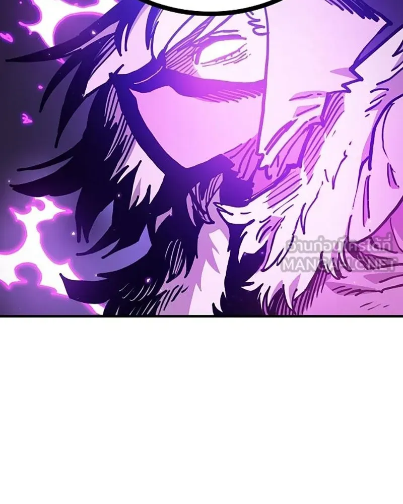 Player ตอนที่ 206 รูปที่ 129