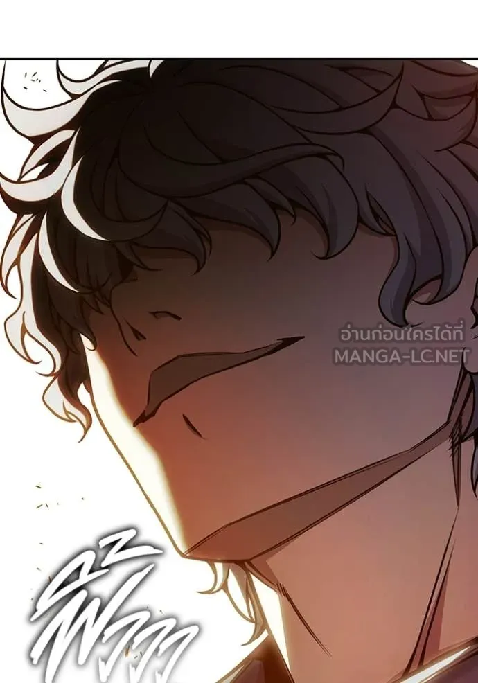 เยาวชนคนคุก ตอนที่ 92 รูปที่ 127