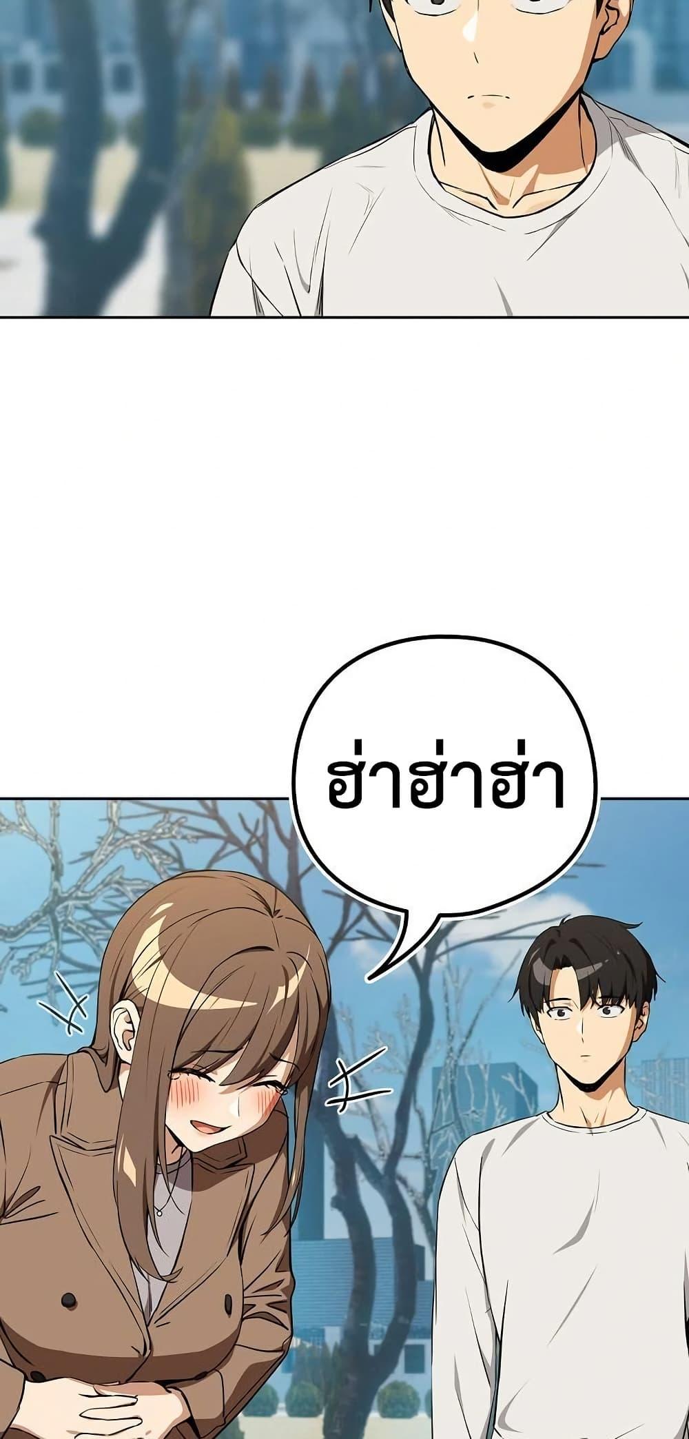Doujin-Lc- อ่าน โดจิน มังฮวา เกาหลี ญี่ปุ่น จีน แปลไทย After Work Love ตอนที่ 1 2 3 4 5 6 7 8 9 10 11 12 13 14 ฟรี ไม่มีโฆษณา อ่าน โดจิน Manhwa เกาหลี ญี่ปุ่น จีน เรามีครบ คัดมาให้เน้นๆ โดจิน 18+ รับประกันความฟินโดย  Doujin Lc