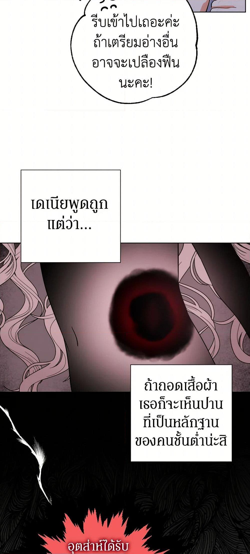 Manga-lc-com อ่านมังงะ อ่านการ์ตูน ออนไลน์ ฟรี Prince, Why Are You Nice to Me ตอนที่ 1 2 3 4 5 6 7 8 9 10 11 12 13 14 ฟรี ไม่มีโฆษณา Manga-lc - อ่าน มังงะ อ่าน การ์ตูน ออนไลน์ อ่านมังงะ ฟรี