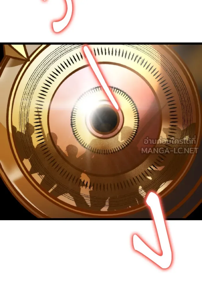 การแข่งขันของผู้เกิดใหม่ ตอนที่ 61 รูปที่ 66