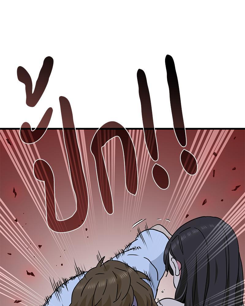 Doujin-Lc- อ่าน โดจิน มังฮวา เกาหลี ญี่ปุ่น จีน แปลไทย A Turning Point Raw ตอนที่ 1 2 3 4 5 6 7 8 9 10 11 12 13 14 ฟรี ไม่มีโฆษณา อ่าน โดจิน Manhwa เกาหลี ญี่ปุ่น จีน เรามีครบ คัดมาให้เน้นๆ โดจิน 18+ รับประกันความฟินโดย  Doujin Lc