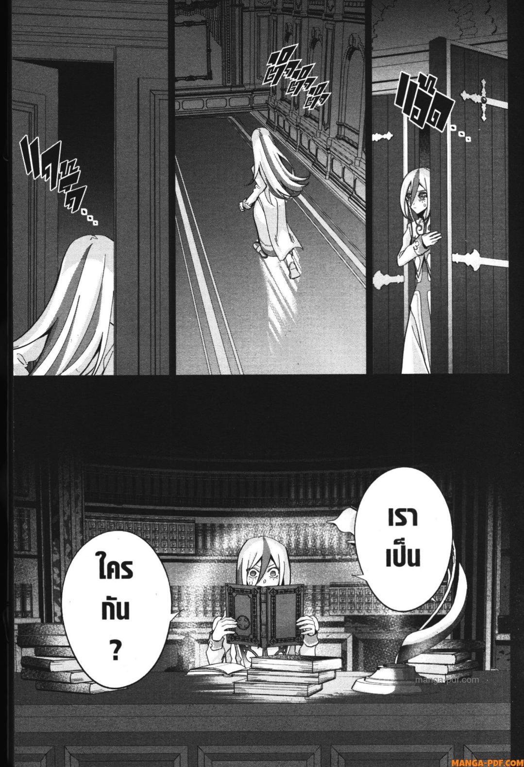 Manga-lc-com อ่านมังงะ อ่านการ์ตูน ออนไลน์ ฟรี Shokei Sareta Kenja wa Lich ni Tensei Shite Shinryaku Sensou wo Hajimeru ตอนที่ 1 2 3 4 5 6 7 8 9 10 11 12 13 14 ฟรี ไม่มีโฆษณา Manga-lc - อ่าน มังงะ อ่าน การ์ตูน ออนไลน์ อ่านมังงะ ฟรี