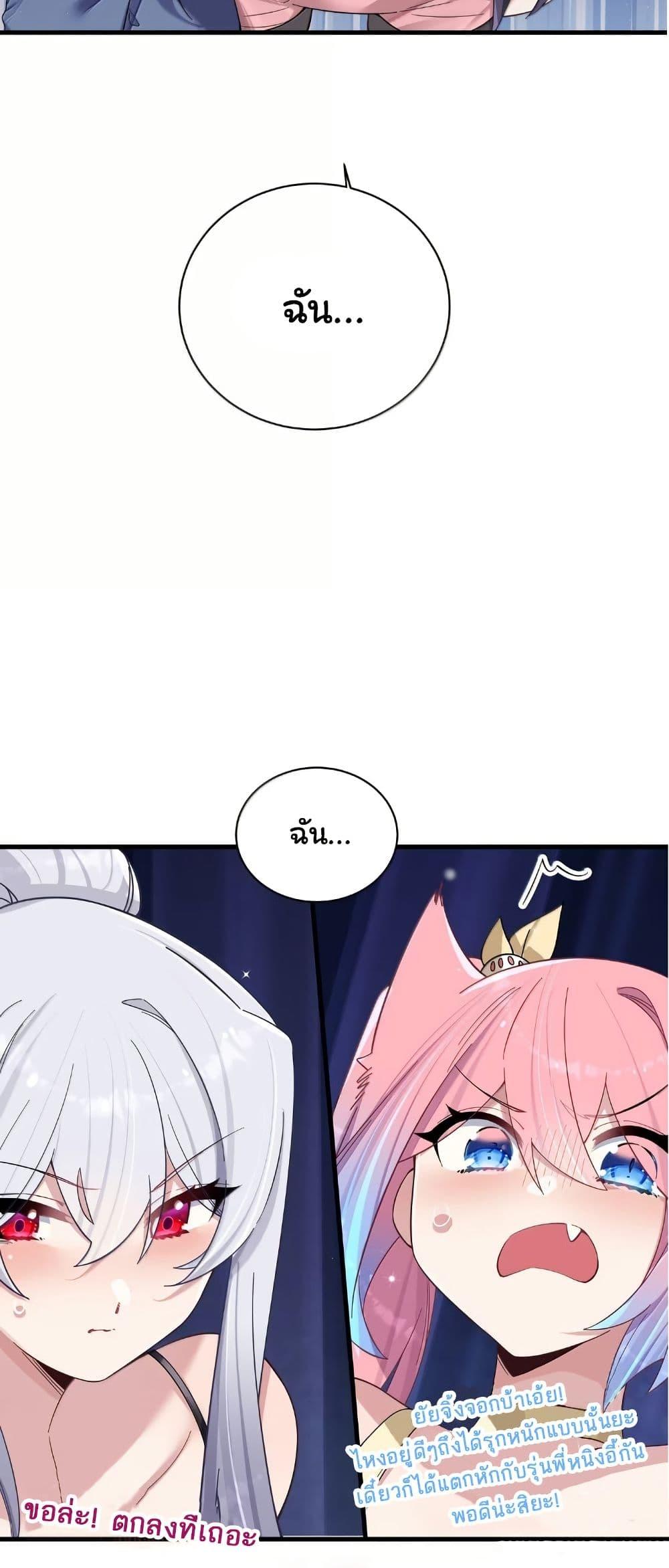 Manga-lc-com อ่านมังงะ อ่านการ์ตูน ออนไลน์ ฟรี Fake Girlfriend My Fault ตอนที่ 1 2 3 4 5 6 7 8 9 10 11 12 13 14 ฟรี ไม่มีโฆษณา Manga-lc - อ่าน มังงะ อ่าน การ์ตูน ออนไลน์ อ่านมังงะ ฟรี