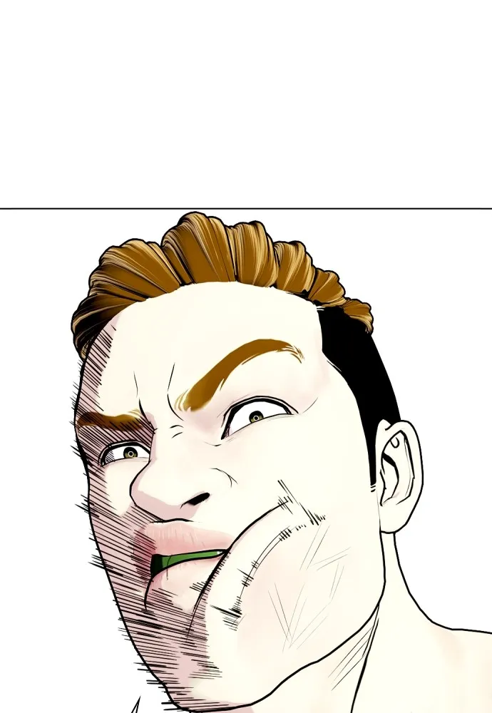 หมาหัวเน่าเก๋าเกินไป ตอนที่ 70 รูปที่ 128