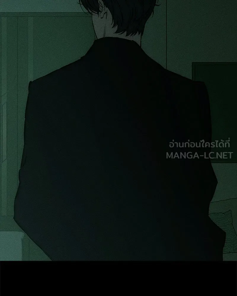 บุปผารุ่มราคะ ตอนที่ 104 รูปที่ 48