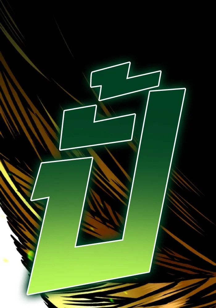 การแข่งขันของผู้เกิดใหม่ ตอนที่ 60 รูปที่ 167