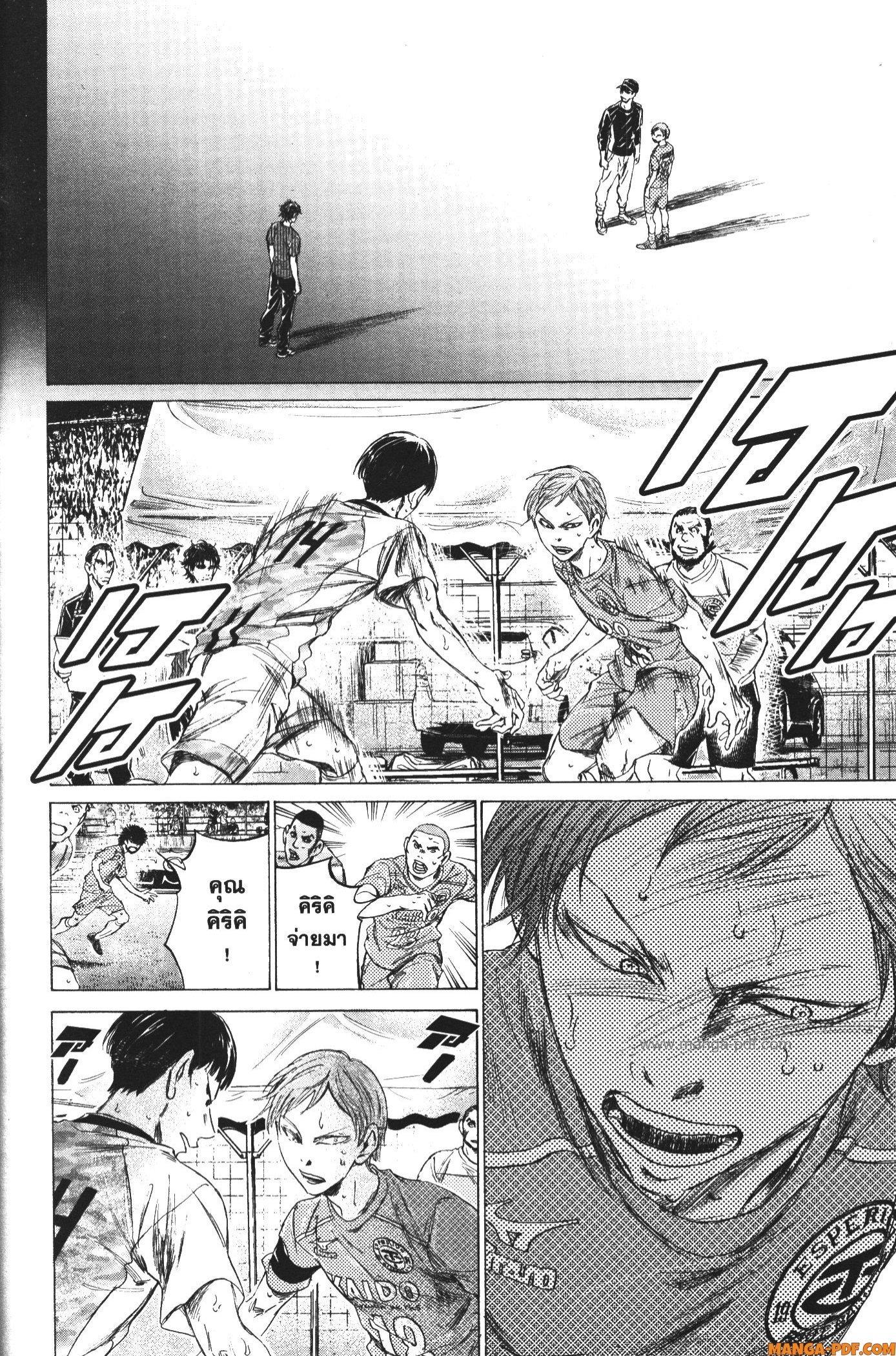 Manga-lc-com อ่านมังงะ อ่านการ์ตูน ออนไลน์ ฟรี Ao Ashi แข้งเด็กหัวใจนักสู้ ตอนที่ 1 2 3 4 5 6 7 8 9 10 11 12 13 14 ฟรี ไม่มีโฆษณา Manga-lc - อ่าน มังงะ อ่าน การ์ตูน ออนไลน์ อ่านมังงะ ฟรี