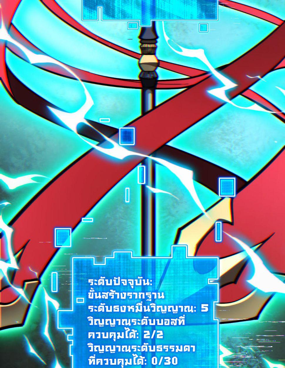 Manga-lc-com อ่านมังงะ อ่านการ์ตูน ออนไลน์ ฟรี The End of the World The Emperor Banner Invites All Female ตอนที่ 1 2 3 4 5 6 7 8 9 10 11 12 13 14 ฟรี ไม่มีโฆษณา Manga-lc - อ่าน มังงะ อ่าน การ์ตูน ออนไลน์ อ่านมังงะ ฟรี