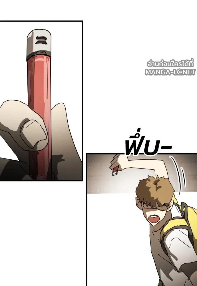 Manga-lc-com อ่านมังงะ อ่านการ์ตูน ออนไลน์ ฟรี วันดีคืนดี โซลก็ ตอนที่ 1 2 3 4 5 6 7 8 9 10 11 12 13 14 ฟรี ไม่มีโฆษณา Manga-lc - อ่าน มังงะ อ่าน การ์ตูน ออนไลน์ อ่านมังงะ ฟรี