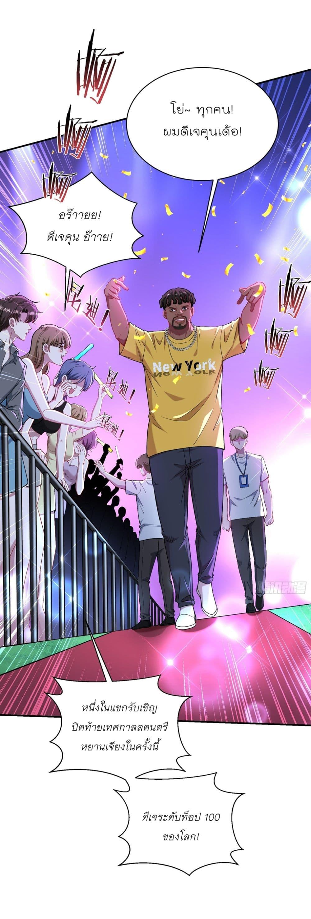 Manga-lc-com อ่านมังงะ อ่านการ์ตูน ออนไลน์ ฟรี Became a Billionaire After Dog Licking Improperly ตอนที่ 1 2 3 4 5 6 7 8 9 10 11 12 13 14 ฟรี ไม่มีโฆษณา Manga-lc - อ่าน มังงะ อ่าน การ์ตูน ออนไลน์ อ่านมังงะ ฟรี