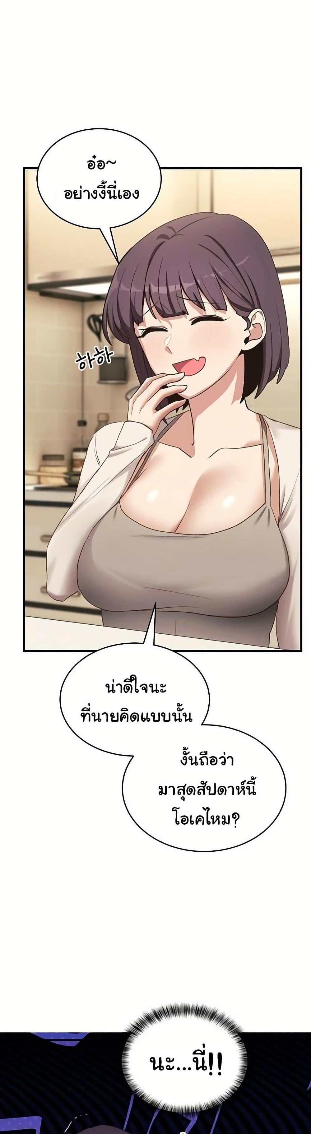 Doujin-Lc- อ่าน โดจิน มังฮวา เกาหลี ญี่ปุ่น จีน แปลไทย I Became a Dog ตอนที่ 1 2 3 4 5 6 7 8 9 10 11 12 13 14 ฟรี ไม่มีโฆษณา อ่าน โดจิน Manhwa เกาหลี ญี่ปุ่น จีน เรามีครบ คัดมาให้เน้นๆ โดจิน 18+ รับประกันความฟินโดย  Doujin Lc