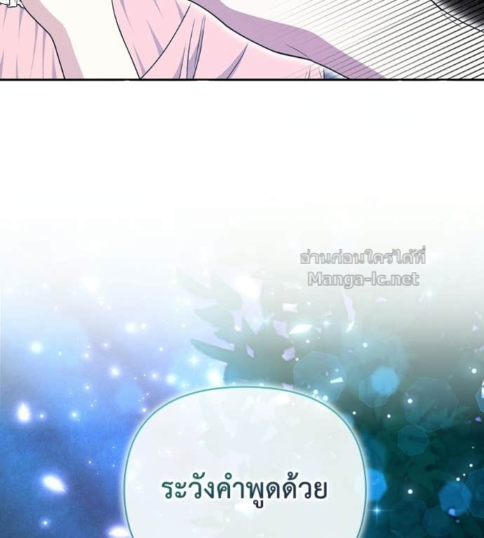 Doujin-Lc- อ่าน โดจิน มังฮวา เกาหลี ญี่ปุ่น จีน แปลไทย คิดว่าการบิดเบือนต้นฉบับ มันทำได้ง่าย ๆ หรือไง ตอนที่ 1 2 3 4 5 6 7 8 9 10 11 12 13 14 ฟรี ไม่มีโฆษณา อ่าน โดจิน Manhwa เกาหลี ญี่ปุ่น จีน เรามีครบ คัดมาให้เน้นๆ โดจิน 18+ รับประกันความฟินโดย Doujin Lc