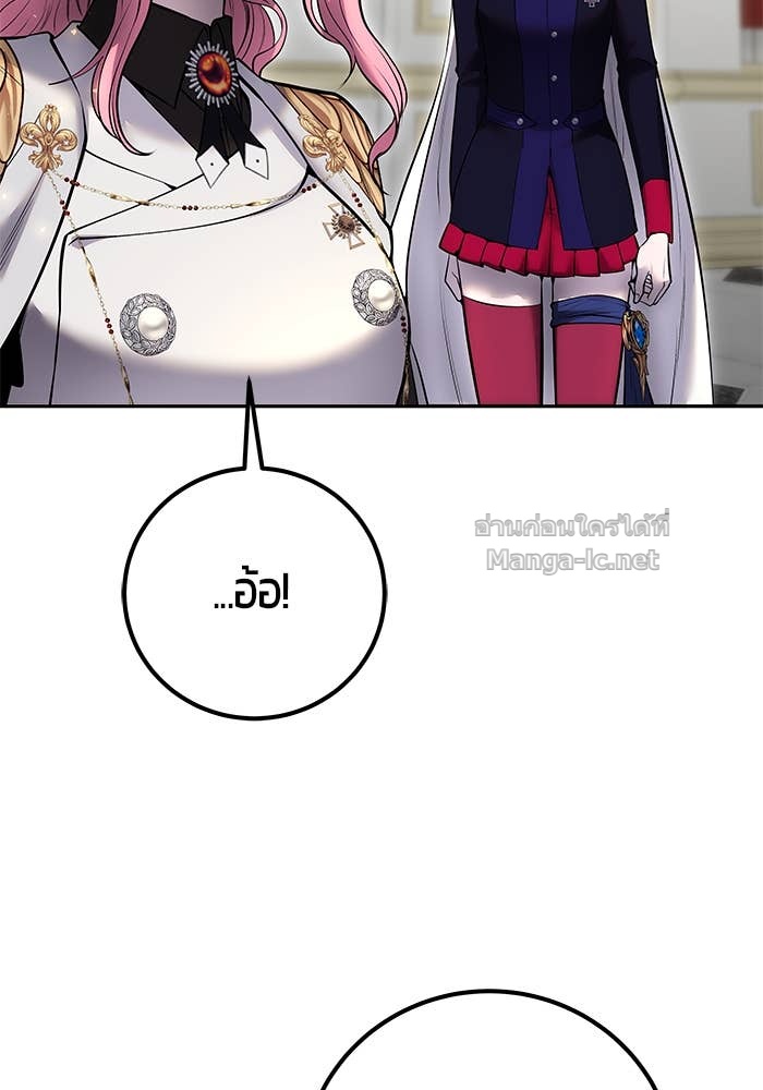 Doujin-Lc- อ่าน โดจิน มังฮวา เกาหลี ญี่ปุ่น จีน แปลไทย แกร่งเกินผู้กล้า แต่ซ่าไม่ได้ ตอนที่ 1 2 3 4 5 6 7 8 9 10 11 12 13 14 ฟรี ไม่มีโฆษณา อ่าน โดจิน Manhwa เกาหลี ญี่ปุ่น จีน เรามีครบ คัดมาให้เน้นๆ โดจิน 18+ รับประกันความฟินโดย Doujin Lc